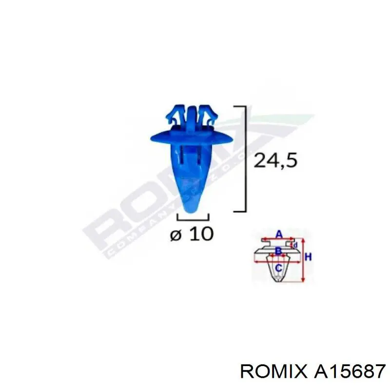  Romix A15687 цена, от 0.53 USD
