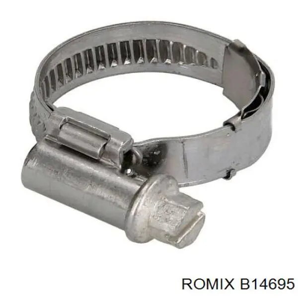 Пистон (клип) крепления обшивки крышки багажника Romix B14695 цена, от 0.44 USD