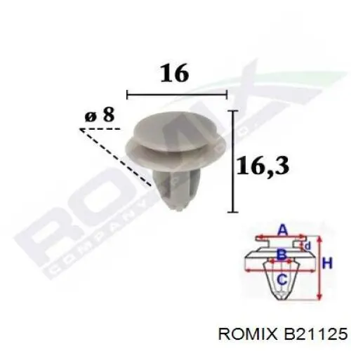  Romix B21125 цена, от 0.58 USD
