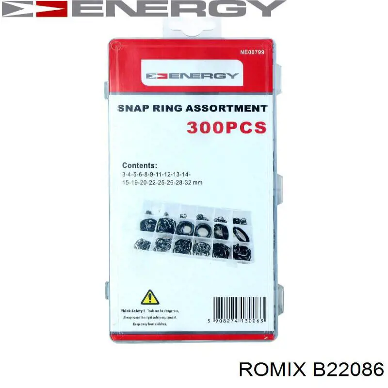  Romix B22086 цена, от 0.29 USD