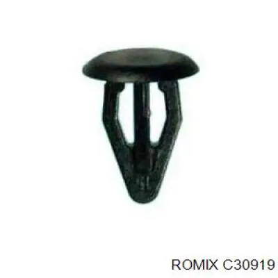  Romix C30919 цена, от 0.83 USD