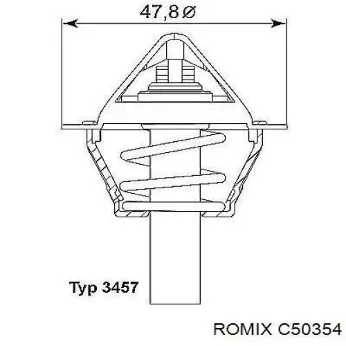  Romix C50354 цена, от 0.82 USD