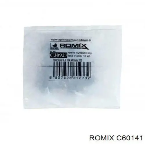  AND 30863440 цена, от 0.33 USD