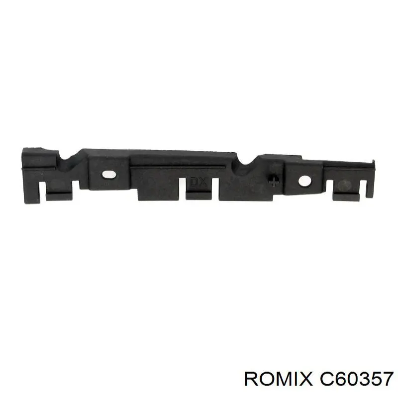 Romix C60357 цена, от 0.45 USD
