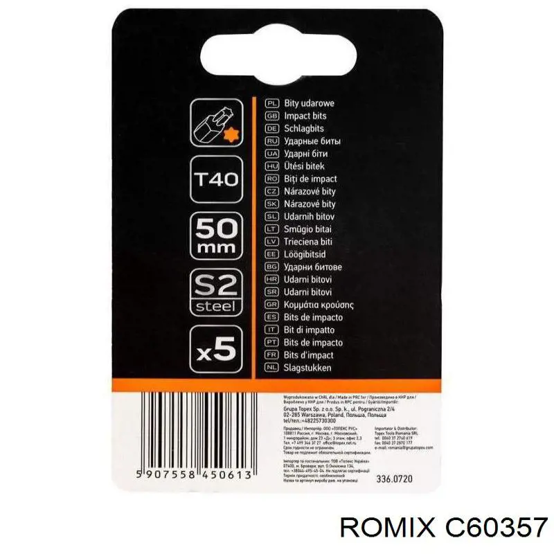 C60357 Romix 