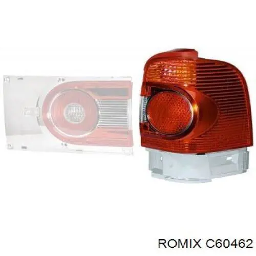 Крепеж переднего бампера Romix C60462 цена, от 0.99 USD