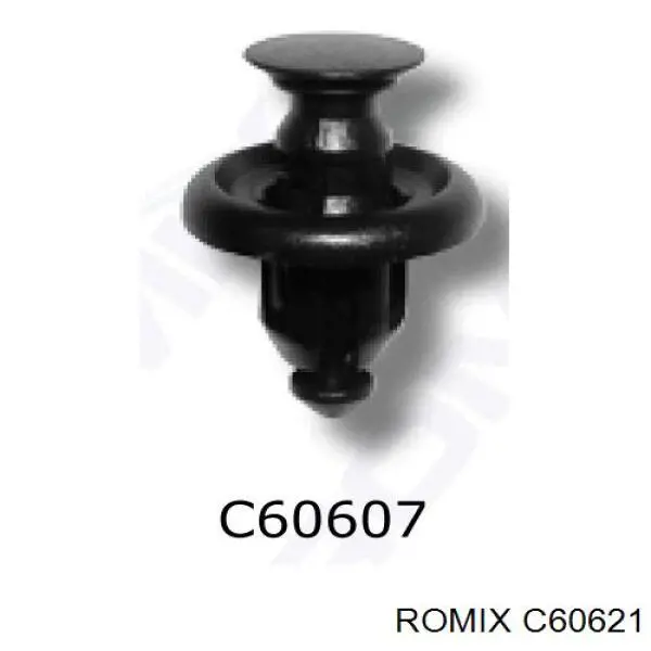 Помпа водяная (насос) охлаждения Romix C60621