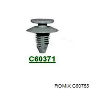  Romix C60758 цена, от 0.67 USD