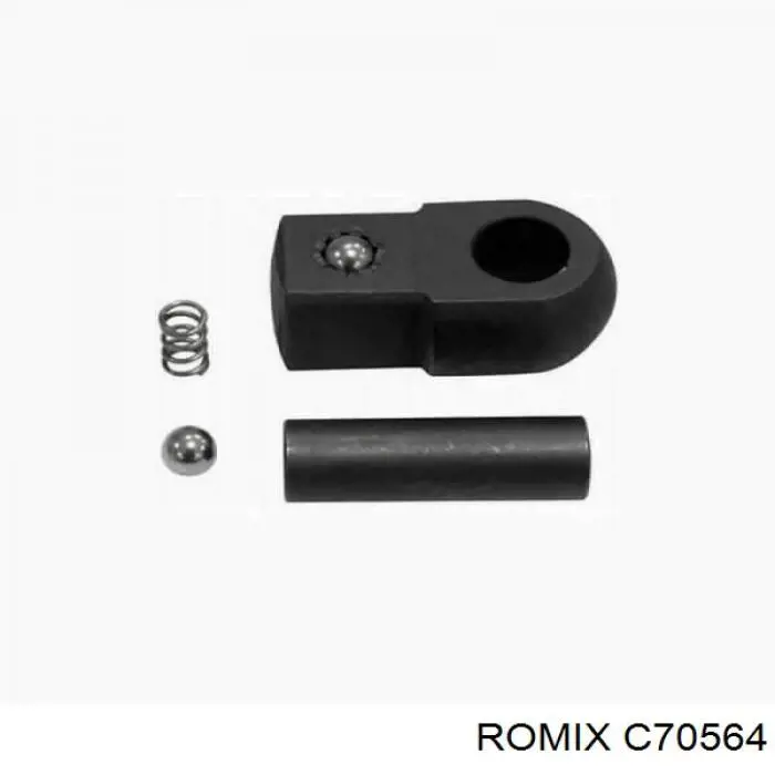  Romix C70564 цена, от 0.97 USD
