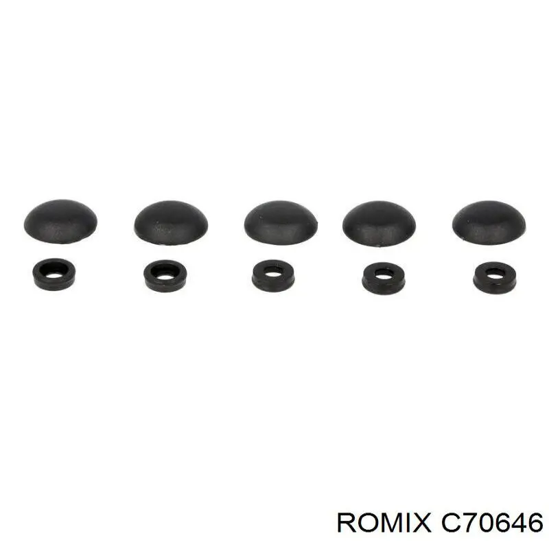  Romix C70646 цена, от 0.38 USD