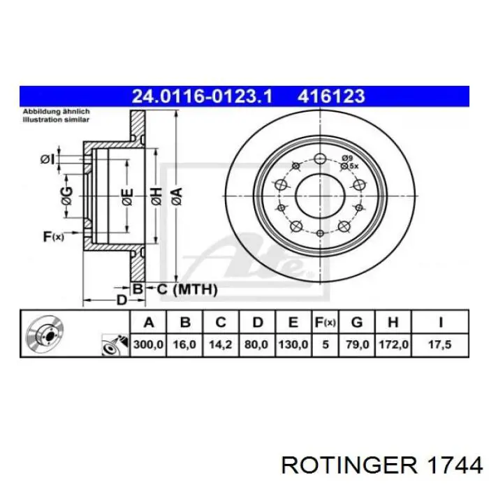 1744 Rotinger диск тормозной задний