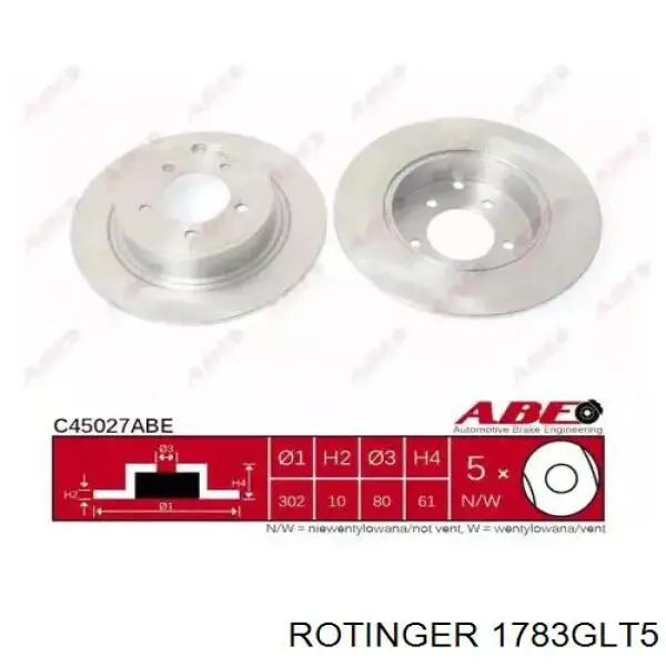 Диск гальмівний задній 1783GLT5 Rotinger