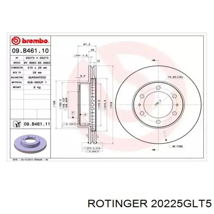 Купить 20225GLT5 Rotinger Ротор тормозной