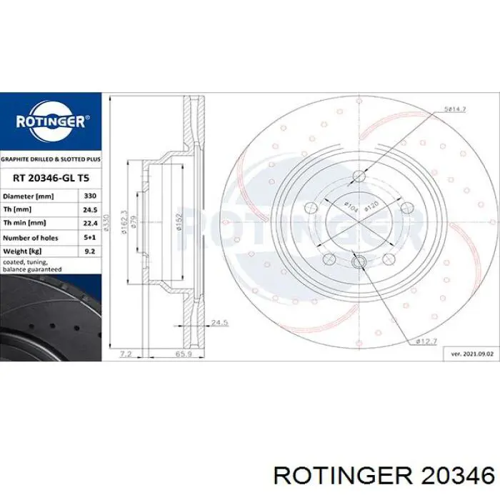 20346 Rotinger диск тормозной передний