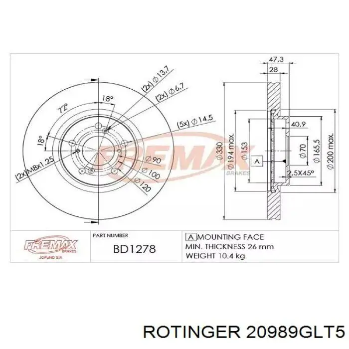 20989GLT5 Rotinger Диск тормозной передний