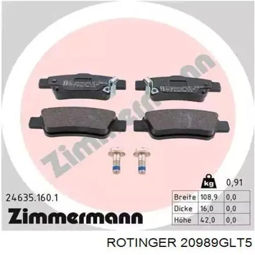 Передние тормозные диски 20989GLT5 Rotinger