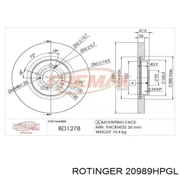 20989HPGL Rotinger Диск тормозной передний