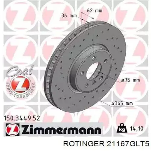 Тормоз дисковый передний Rotinger 21167GLT5 цена, от 126.10 USD