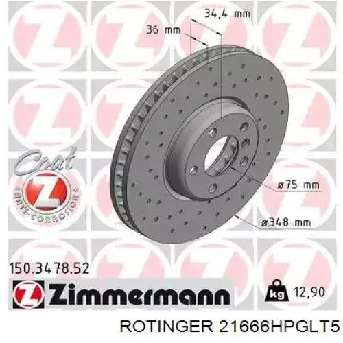 Передние тормозные диски 21666HPGLT5 Rotinger