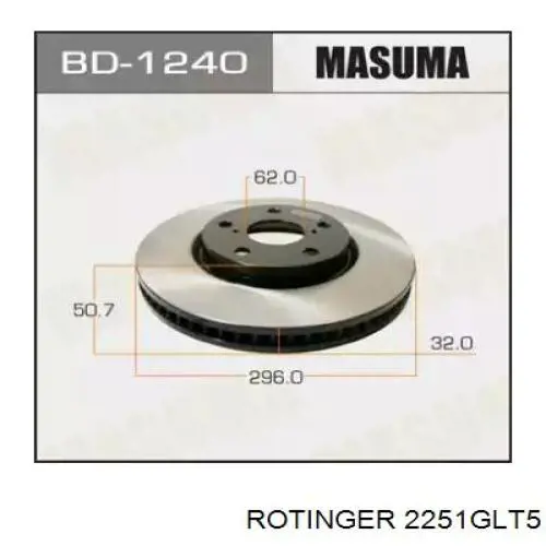 Тормоз дисковый передний Rotinger 2251GLT5 цена, от 66.76 USD