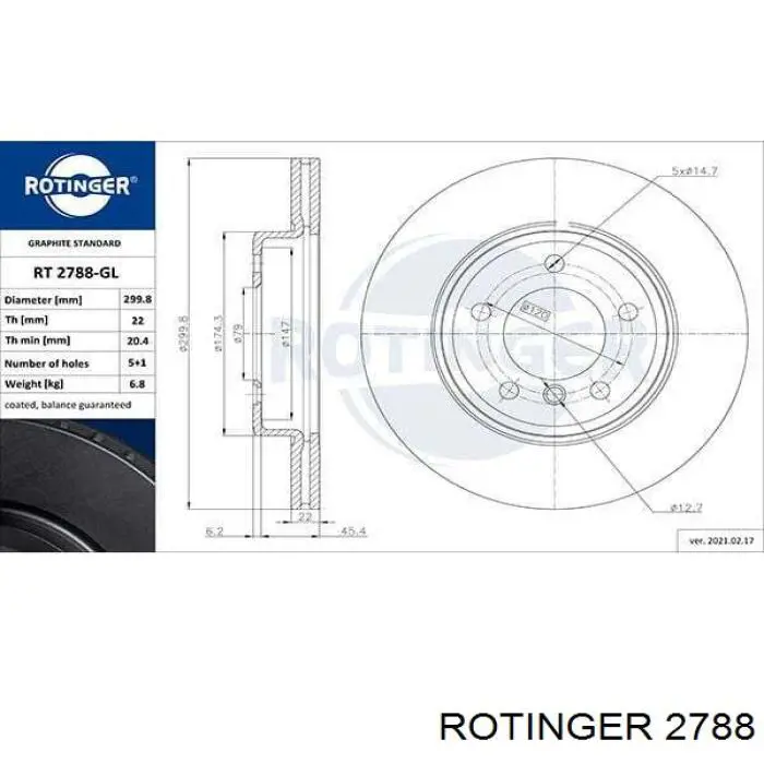 2788 Rotinger диск тормозной передний
