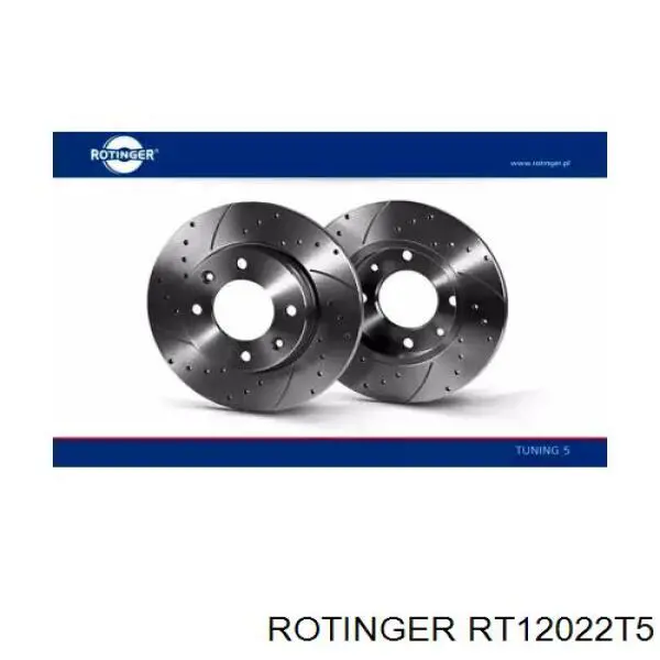 Тормозные диски RT12022T5 Rotinger