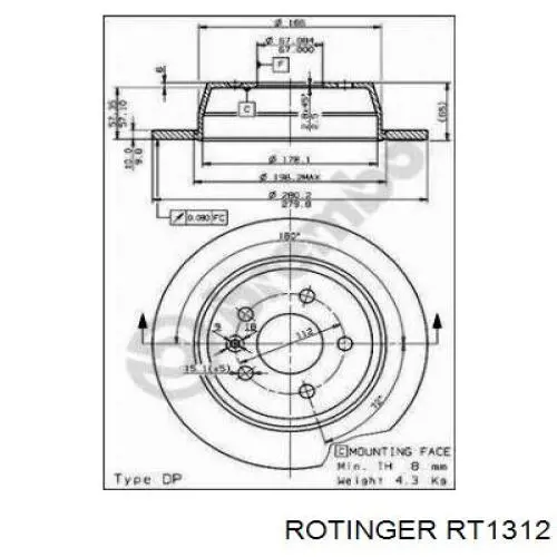 Задний дисковый тормоз Rotinger RT1312