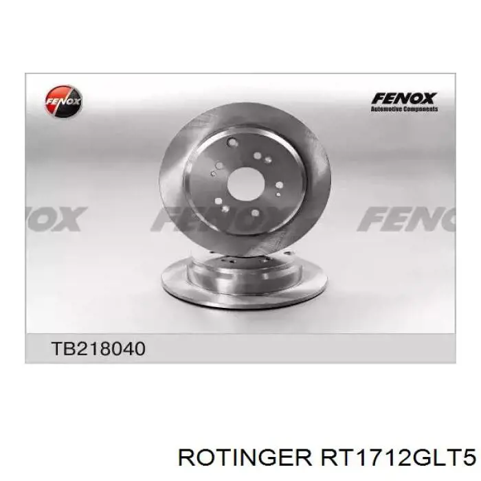 RT1712GLT5 Rotinger Дисковый тормоз