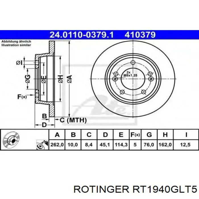 RT1940GLT5 Rotinger Дисковый тормоз