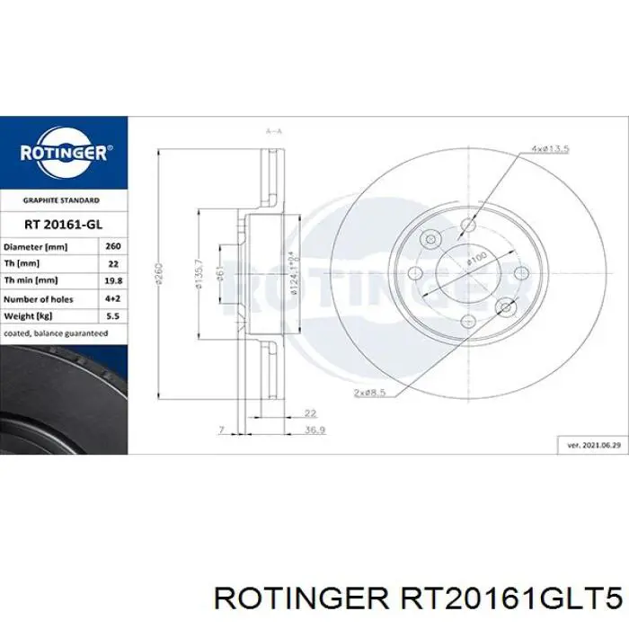 Гальмо дискове переднє RT20161GLT5 Rotinger