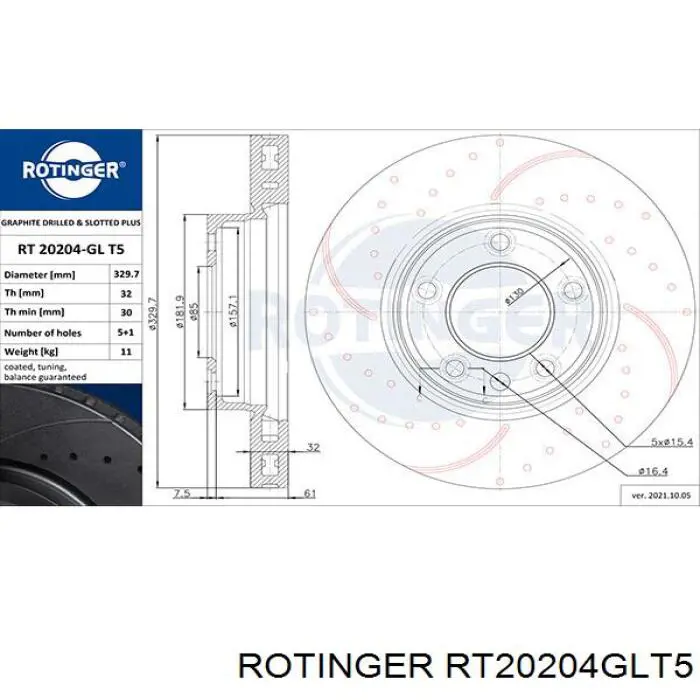 Передние тормозные диски RT20204GLT5 Rotinger