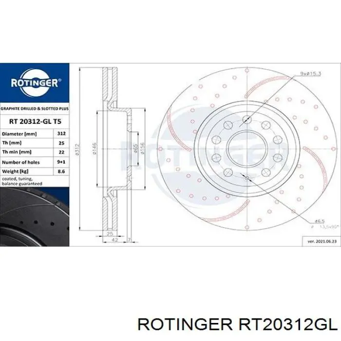 Диск гальмівний передній RT20312GL Rotinger