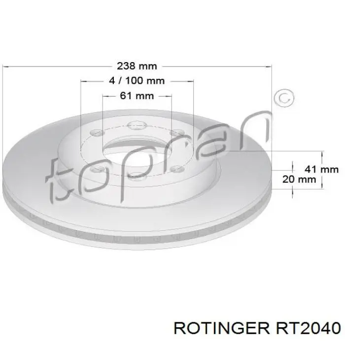 RT2040 Rotinger Диск тормозной передний