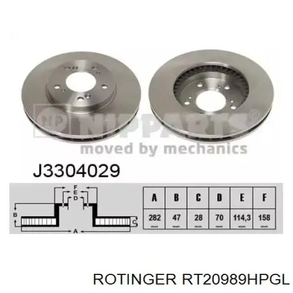 Тормоз дисковый передний Rotinger RT20989HPGL цена, от 94.88 USD