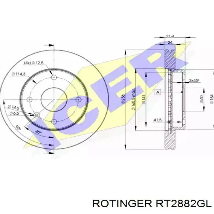 Передние тормозные диски RT2882GL Rotinger