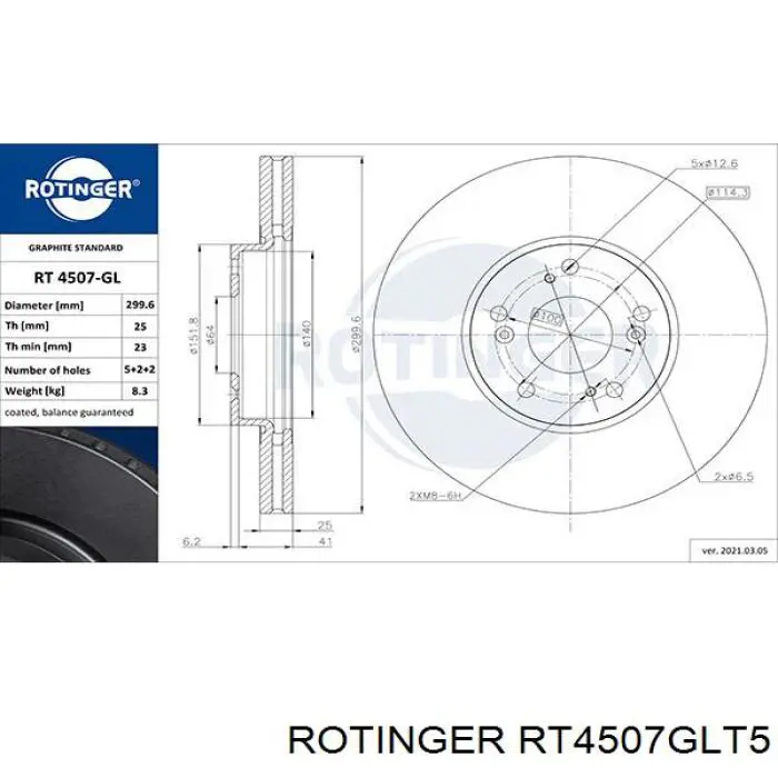 Диск тормозной передний Rotinger RT4507GLT5