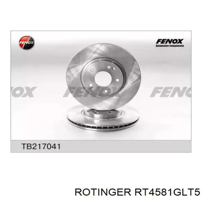 Задний дисковый тормоз Rotinger RT4581GLT5