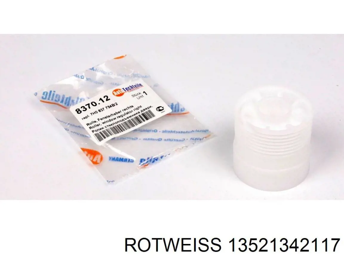 13521342117 Rotweiss ремкомплект механизма стеклоподъемника передней двери