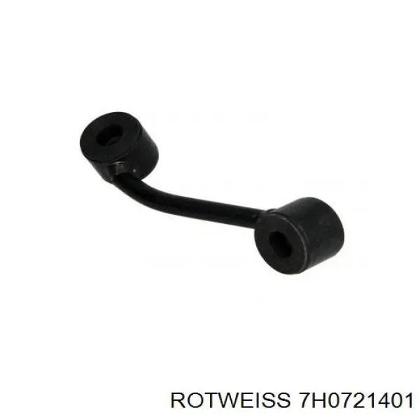 Главный цилиндр сцепления 7H0721401 Rotweiss