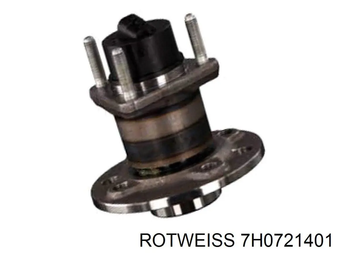 ГЦС Rotweiss 7H0721401 цена, от 26.96 USD