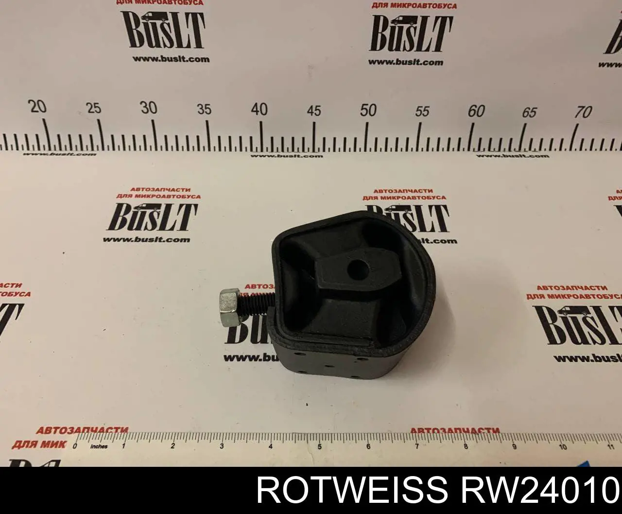 RW24010 Rotweiss coxim de transmissão (suporte da caixa de mudança)