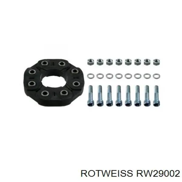 Цилиндр сцепления Rotweiss RW29002