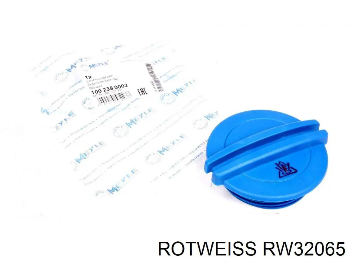 Хомут крепления втулки стабилизатора, заднего Rotweiss RW32065