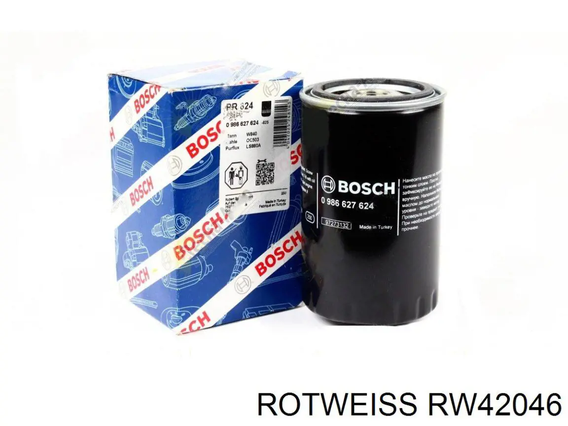 Шланг тормозной передний Rotweiss RW42046