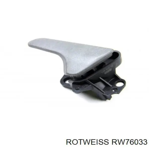 Ручка двери передней наружная Rotweiss RW76033