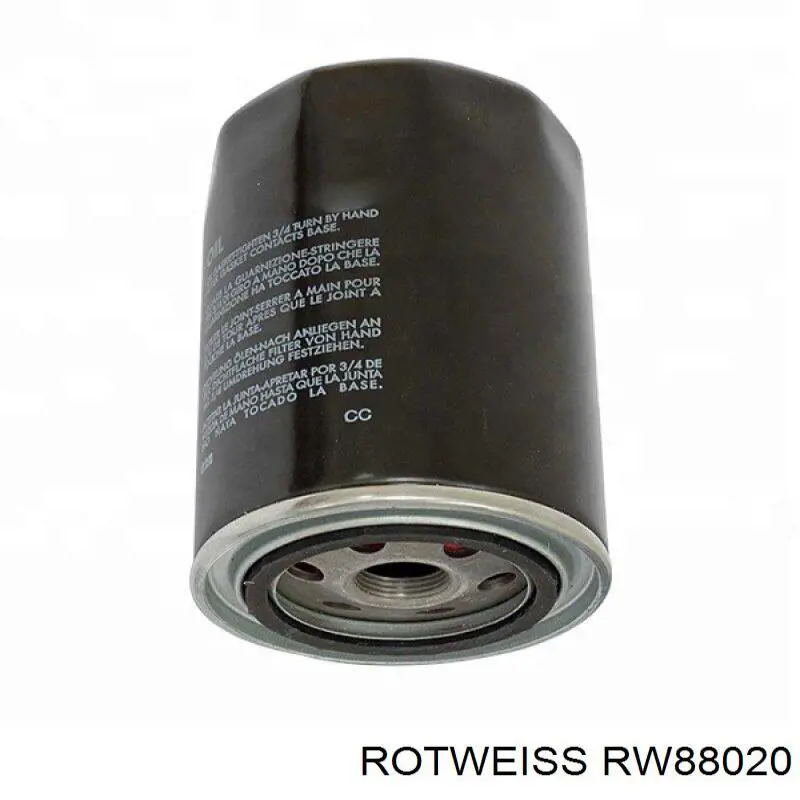 Брызговик задний левый Rotweiss RW88020 цена, от 22.15 USD