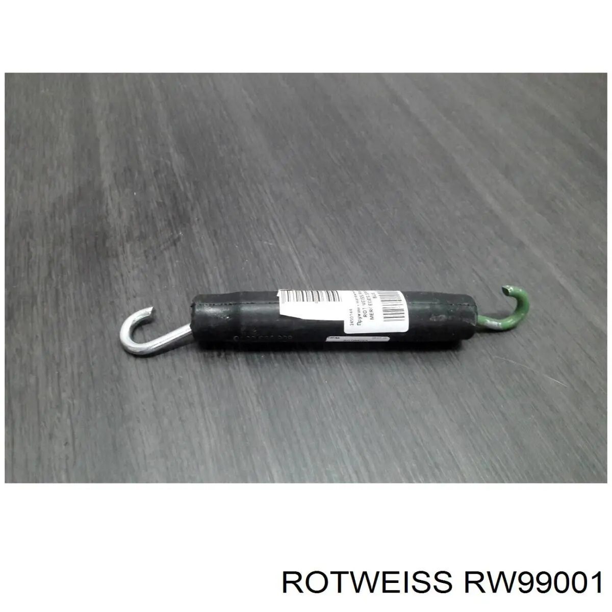 RW99001 Rotweiss mola de reguladora de tensão da correia de transmissão