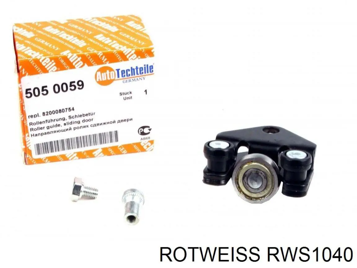 Купить RWS1040 Rotweiss Ролик двери боковой (сдвижной) правый нижний