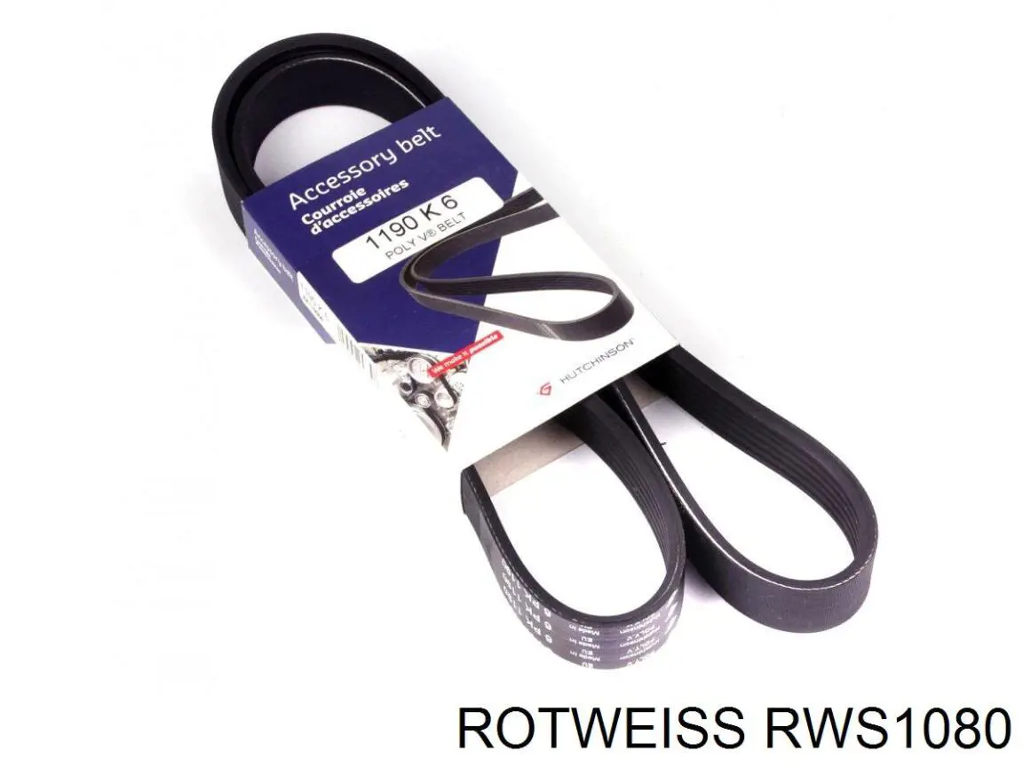 RWS1080 Rotweiss ступица передняя