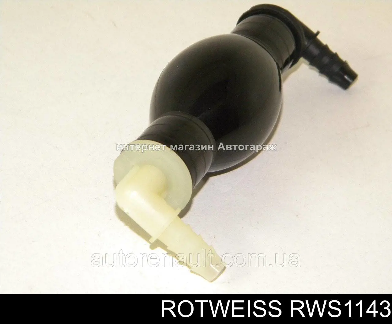 Ручная подкачка топлива (груша) 3RG 82002 цена, от 4.37 USD